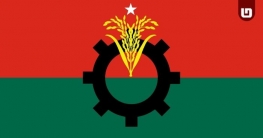 সংরক্ষিত নারী আসনে এমপি পদে আলোচনায় যেসব বিএনপি নেত্রী সংরক্ষিত নারী আসনে এমপি পদে আলোচনায় যেসব বিএনপি নেত্রী